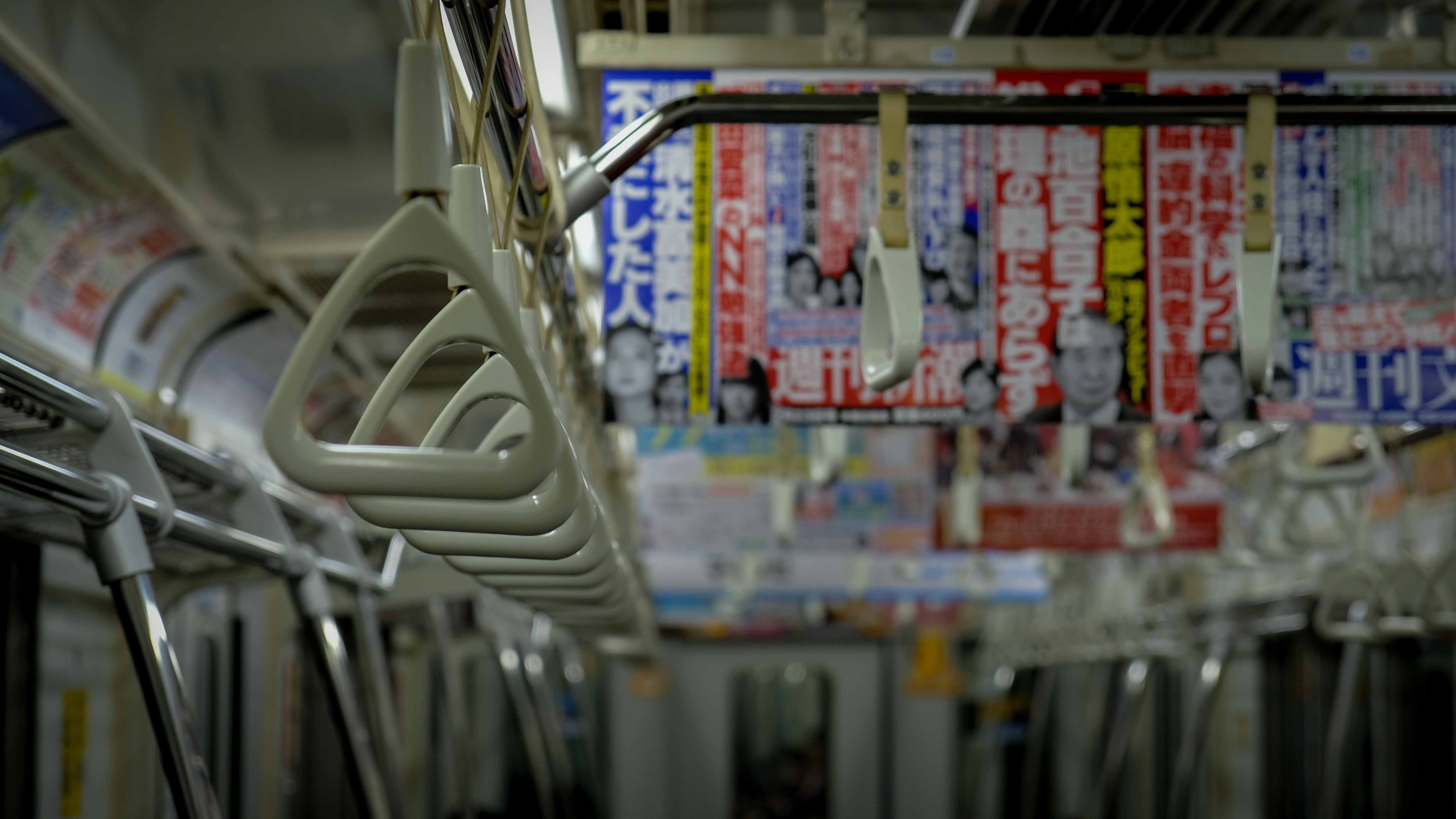 Fischmarkt Tokyo