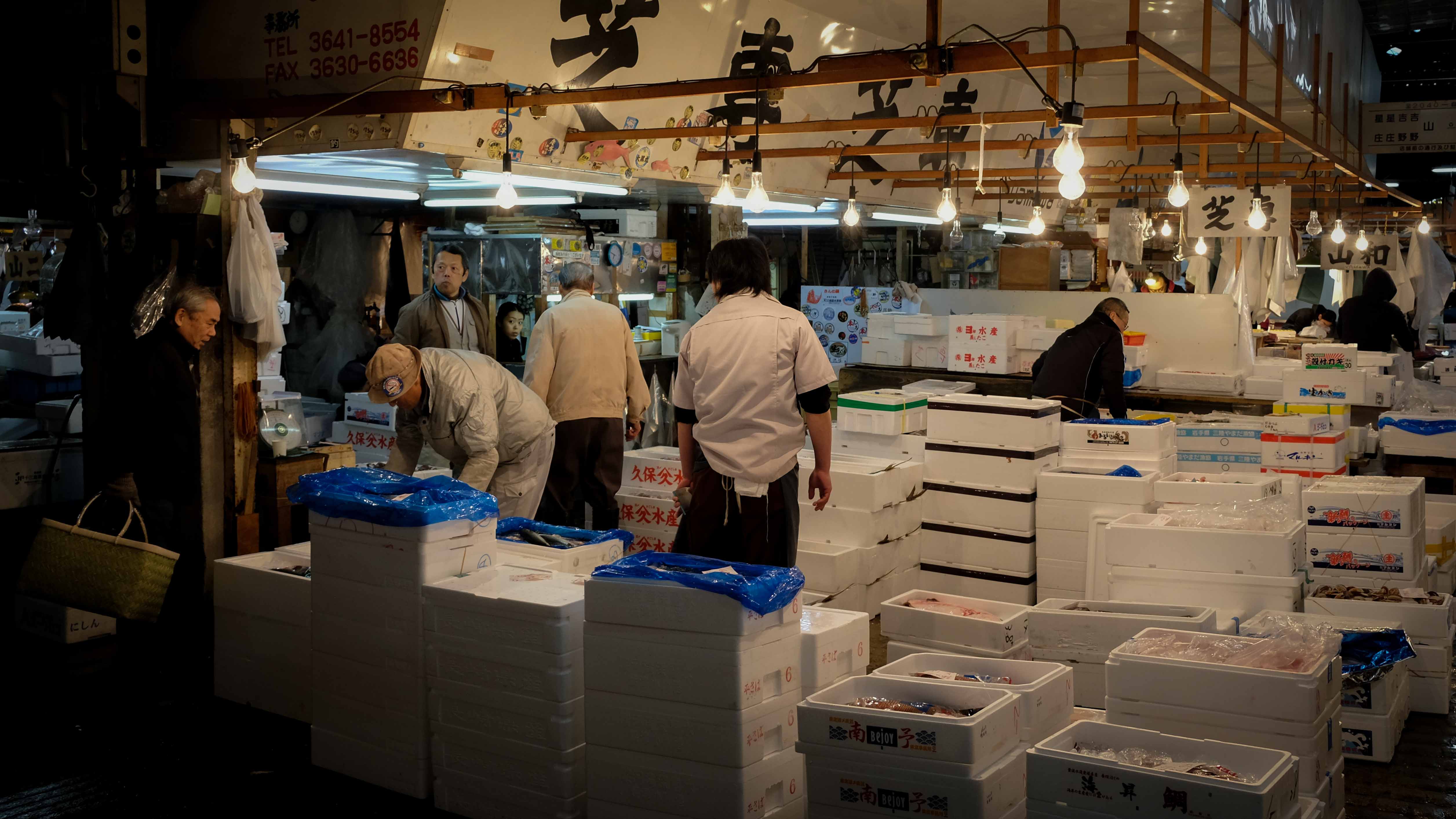 Fischmarkt Tokyo